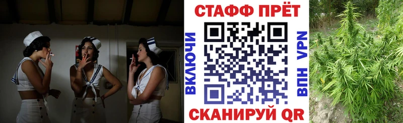 Магазины продажи наркотиков Озёры СОЛЬ Мефедрон Галлюциногенные грибы Канабис COCAIN Гашиш Амфетамин