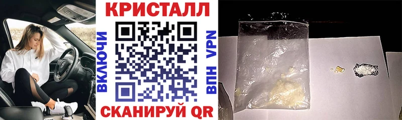 ОМГ ОМГ зеркало  цена   Озёры  АМФ 97% 