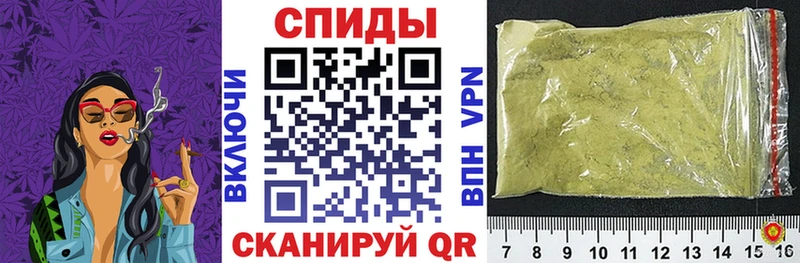 Бутират вода Озёры