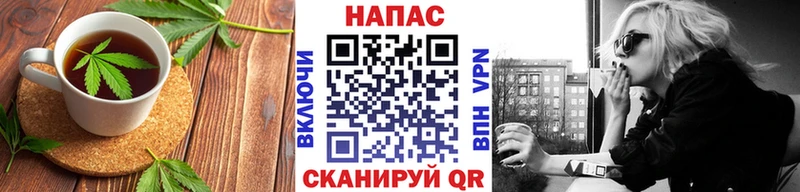 Cannafood конопля  как найти   Озёры 