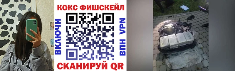 наркошоп  MEGA рабочий сайт  КОКАИН Перу  Озёры 