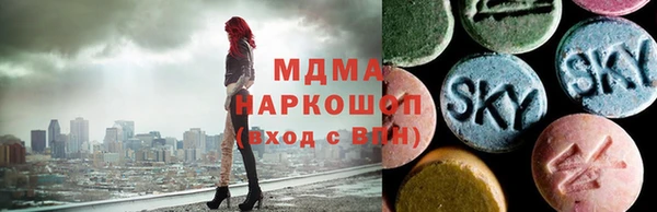 марки nbome Балахна