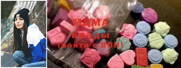 прущий лед Балабаново