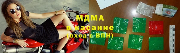 прущий лед Балабаново