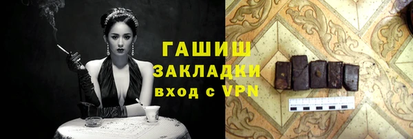 кокс Семёнов