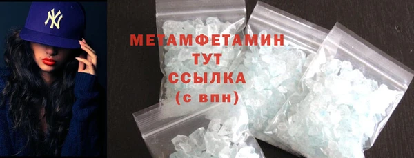 прущий лед Балабаново