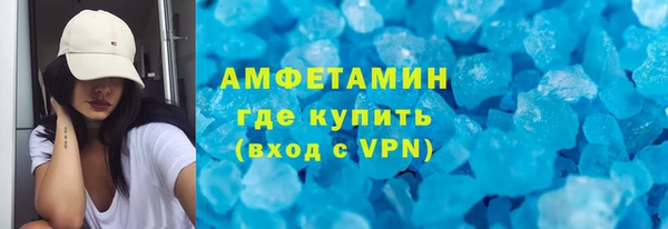 прущий лед Балабаново