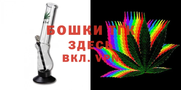 марки nbome Балахна