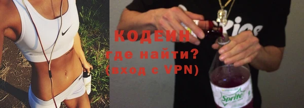 прущий лед Балабаново