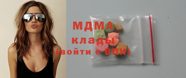 шишки Баксан