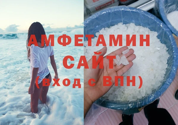 марки nbome Балахна