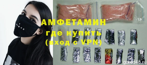 прущий лед Балабаново