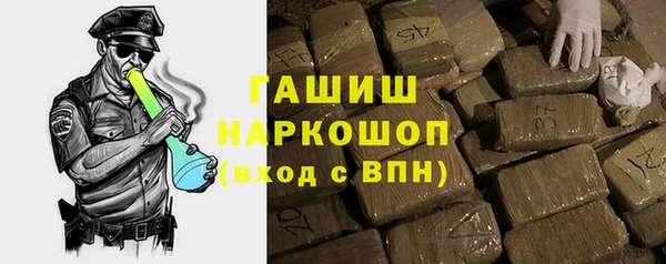 прущий лед Балабаново
