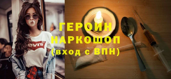 прущий лед Балабаново