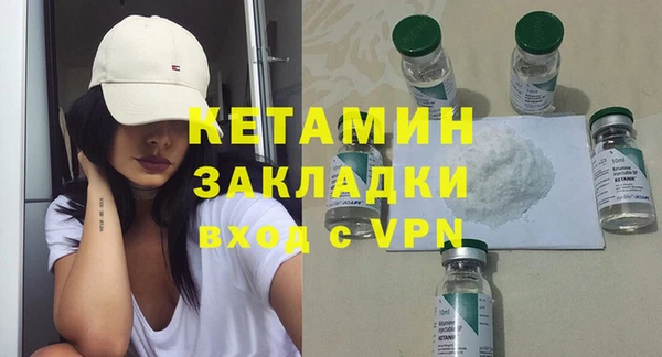 прущий лед Балабаново