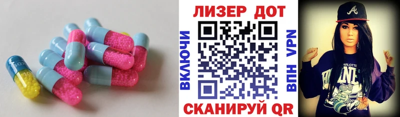 наркотики  Озёры  ЛСД экстази ecstasy 