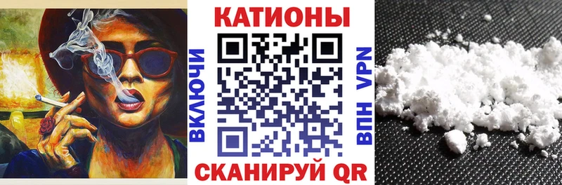 Мефедрон mephedrone купить наркотики цена OMG ссылка Озёры