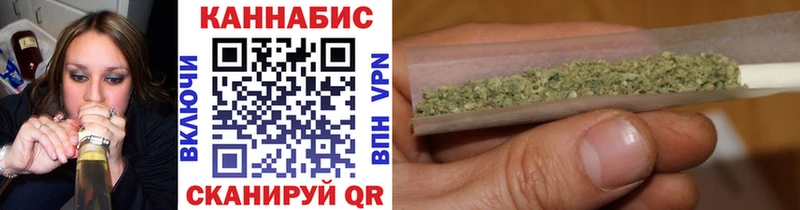 hydra ссылка цена наркотик Озёры МАРИХУАНА Bruce Banner